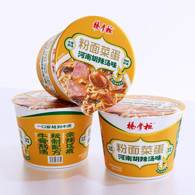 Cocinar con agua hirviendo hecho simple con Vermicelli ligeramente picante y fideos 196g