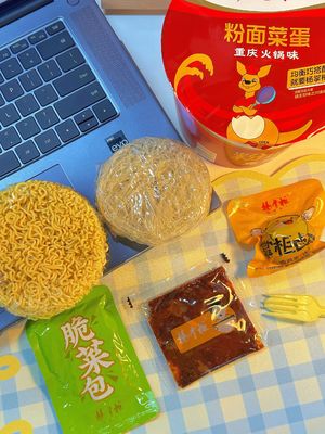 Método de cocción con agua hirviendo Ramen seco mezclado Noodle Vegetal Infundido Delicia