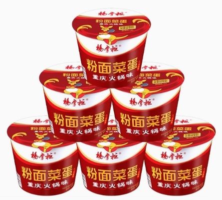 Super picante Ramen instantáneo frito Noodle Chongqing salsa de sabor para los amantes de la comida picante