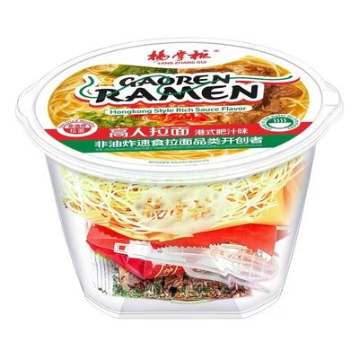 HK sabor jugoso sin ingredientes animales fideos vegetarianos no fritos 180g