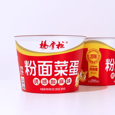 Experimenta el auténtico sabor de los fideos de boniato chinos con sabor agridulce