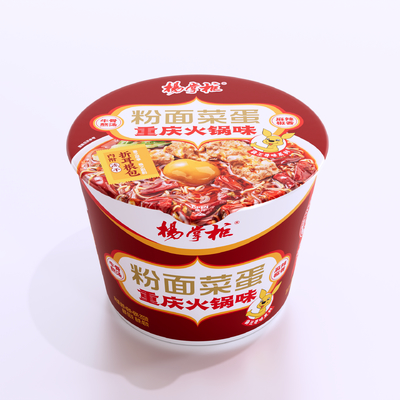 Deliciosos fideos de boniato chinos con sabor a olla caliente de Chongqing, ingredientes vegetales para un plato tradicional