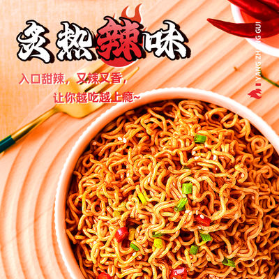 Pollo caliente con fideos instantáneos picantes muchos fideos instantáneos coreanos ramen